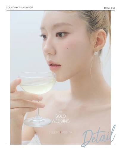 비주얼리즘 분위기